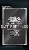 Battle of Chaos