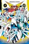 Yu-Gi-Oh! ARC-V Volume 2 promotional card
