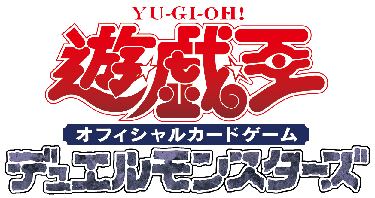 Anunciado o novo Core Booster Pack BEYOND THE BRAVE