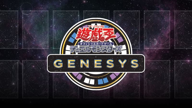 Formato GENESYS é confirmado para o mercado japonês