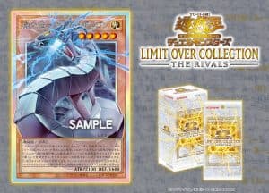 Konami revela a nova carta Revolution Cyber Dragon