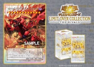 Nova carta Red Nova Dragon – Burning Soul revelada para Limit Over Collection -The Rivals-